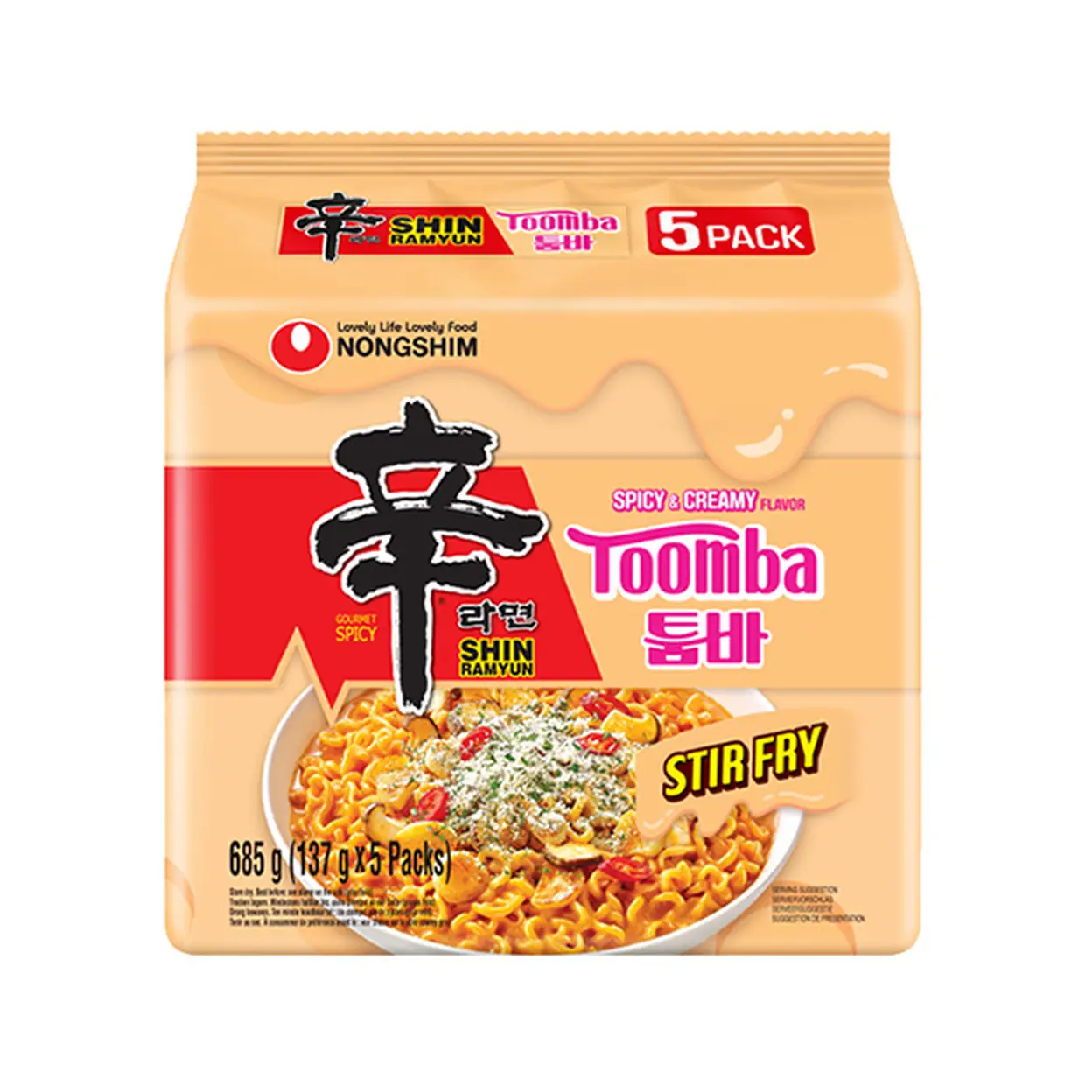 Nongshim Ramyun Noodles - 5 Packs, Choice of Flavour